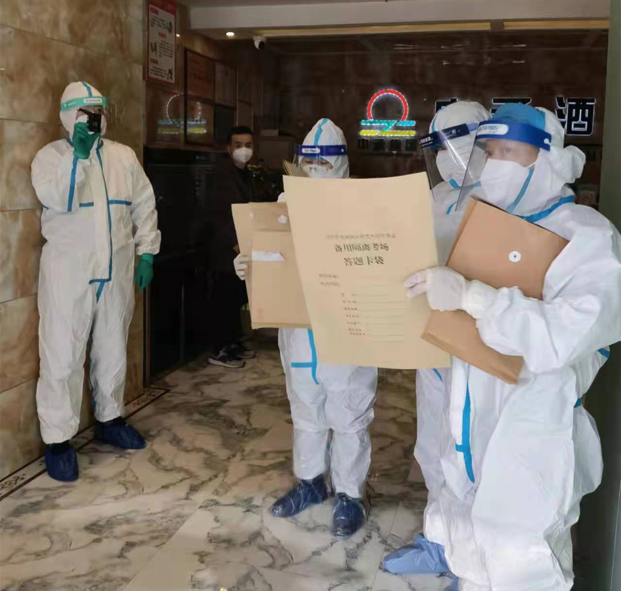 3892F 3892F